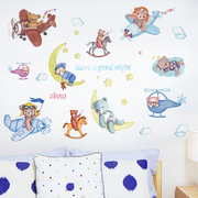 贴纸墙贴小图案卡通幼儿园墙壁装饰自粘儿童房间卧室床头背景贴画