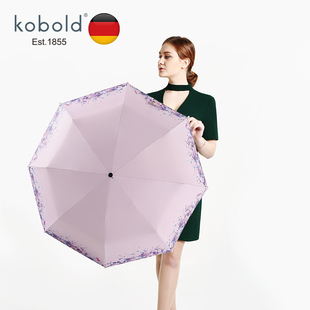 酷波德（kobold）加强防晒伞UPF50+三折黑胶涂层遮阳防风晴雨伞女