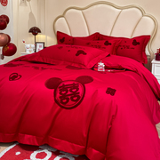 高档中式喜字结婚四件套，大红色床单被套，纯棉婚庆床上用品婚房陪嫁