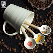 陶迷卡通动物咖啡勺创意手绘陶瓷家用马克杯勺长柄搅拌勺小号汤勺