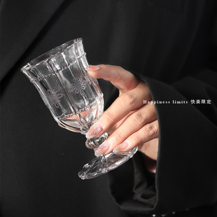 钻石浮雕玻璃杯ins风，复古高颜值甜果酒，饮料杯鸡尾酒杯高脚红酒杯