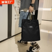 男士手提包休闲简约帆布包男款，通勤托特手提袋，单肩包大容量文件包