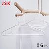 日本JSK塑料衣架家用挂衣服架衣撑子衣挂防滑晾衣架衣架子挂衣架