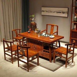 实木茶桌椅组合 新中式仿古雕花红木茶台花梨木功夫茶几1.5米