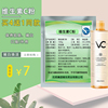 维生素VC粉河北石药集团纯VC粉食品级口服固体饮料抗坏血酸免疫