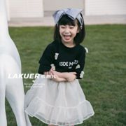 lakuer拉酷儿bora波拉夏季款女童，中大童装网纱甜美风蓬蓬裙半身裙