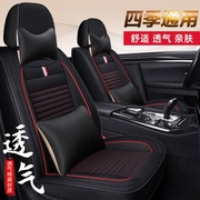 上海大众新polo1.4两厢老波罗，cross亚麻座套，四季通用全包汽车坐垫