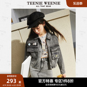 teenieweenie小熊奥莱牛仔外套，女短款上衣时尚气质，复古外套女