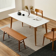 联邦家具实木岩板餐桌北欧简约小户型客厅樱桃木轻奢长方形餐桌子