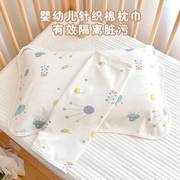 儿童枕巾纯棉吸汗新生儿婴儿，宝宝专用夏季一对装透气枕头巾毛巾布