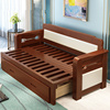 实木沙发床可折叠小户型双人，坐卧推拉客厅多功能，1.5米伸缩床两用