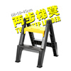 洗车凳子高低凳折叠梯凳二步梯子，两步登高简易凳，绝缘工程便携凳