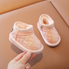 冬季1-2一岁女宝宝雪地靴男小童，学步鞋软底，婴儿棉鞋加厚保暖防滑3