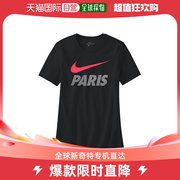 韩国直邮Nike 运动T恤 NIKE FC PSG 短袖 T恤 黑色粉红色 女士