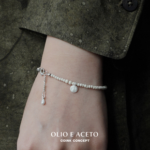 OLIO E ACETO 纯银白松石串珠手链 925银原创设计师质感手工肌理