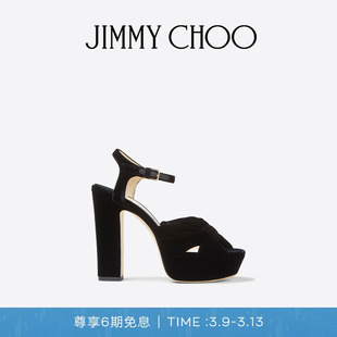 6期免息JIMMY CHOO/HELOISE 120 女士黑色绒面厚底高跟凉鞋JC