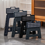 折叠凳子塑料加厚成人家用可折叠餐桌椅便携浴室，凳户外儿童小板凳