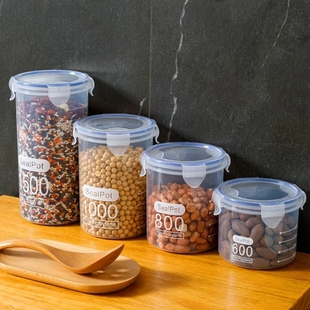 塑料密封罐五谷杂粮厨房收纳食品级透明罐盒子，零食干货茶叶储物罐