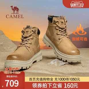 骆驼男鞋2024冬季复古休闲沙漠靴厚底舒适英伦男士高帮工装靴