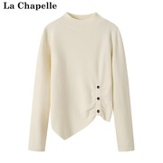 拉夏贝尔/La Chapelle秋装圆领针织衫设计感半高领打底衫毛衣