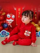 宝宝新年装红色喜庆百天满月连体周岁礼服过年新年春节拜年服婴儿