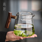 玻璃公道杯茶漏一体大容量，泡茶器带茶滤网月牙，过滤绿茶杯专用茶具