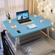 小桌子学生床上支架床头宿舍可折叠笔记本桌书桌床上电脑桌办公#