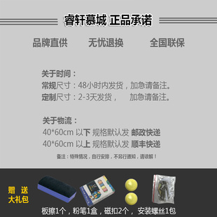 软木板黑板组合双房子造型照片墙墙贴吸磁家t用儿童涂鸦绘画挂式