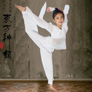 亲子儿童舞韵瑜伽服套装雪纺白色健身古典舞蹈运动团体表演比赛服