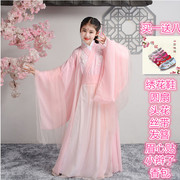 女童汉服儿童古装仙女服中国风，超仙公主裙，淡雅古风飘逸抖音服