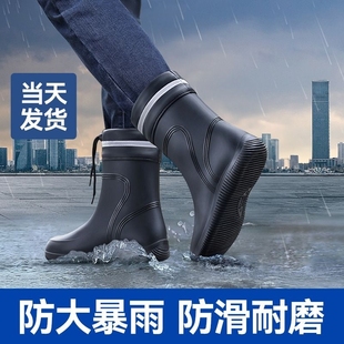雨鞋男款收口防雨防水鞋短中筒防滑加绒雨靴，工作胶鞋男女耐磨轻便
