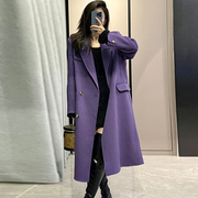 紫色羊毛双面呢子大衣女，冬季宽松廓形中长款手工羊绒毛呢外套
