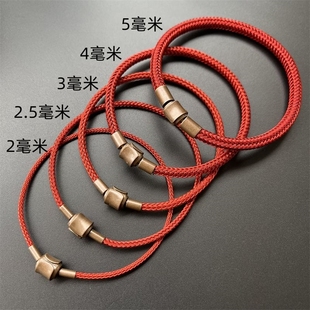防水钢丝绳手绳手链穿适用于周生生(周生生)3d硬金黄金，转运珠男女串珠红绳