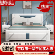 中式实木床1.8米双人床白色，压纹橡木1.2m简约现代储物主卧大婚床