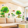 客厅沙发墙贴宿舍走廊，墙壁装饰田园风景绿色清新绿色，小树自粘贴画