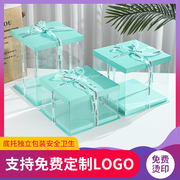 半透明生日蛋糕盒子双层加高芭比定制4 6 8 10 12 14寸方形包装盒