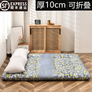 日式加厚榻榻米床垫软垫打地铺可折叠床褥子家用学生，宿舍单人睡垫