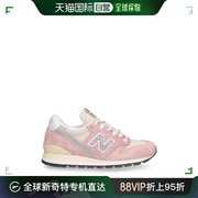 香港直邮newbalance男士996运动鞋
