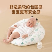 喂奶神器哺乳枕垫夏季护腰椅，婴儿抱娃睡躺抱抱新生托坐抱枕头坐着