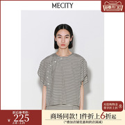 MECITY女士夏季设计感斜门襟格纹宽松短袖衬衫526823