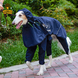 狗雨衣 高品质无缝防水条不闷宠物雨披中大型犬全包宠物雨衣