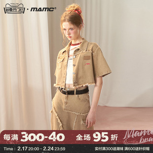 MAMC美式超酷短款水洗牛仔短袖外套夹克女复古牛仔长裙两件套潮牌