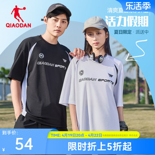 中国乔丹运动短袖t恤男女，2024夏季情侣，美式休闲潮流透气t恤衫