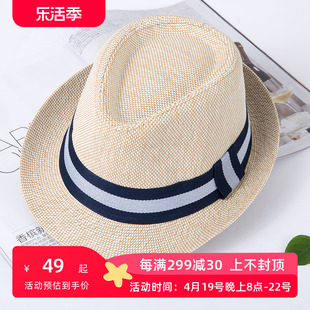 瑞质夏季遮阳帽出旅游男士草编，草帽爵士沙滩帽子，中老年人礼帽爷爷