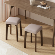 轻奢凳子可叠放方板凳家用餐桌餐椅创意椅子客厅简约现代小矮凳