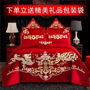 婚庆四件组大红色龙凤刺绣，喜被结婚床单婚房新婚，床被套四件套上用