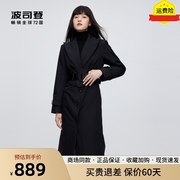 波司登羽绒服女2023长款过膝韩版时尚修身风衣外套b20134786