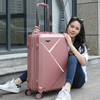 20寸小型登机箱男女，旅行密码箱子，学生韩版行李箱24寸拉杆箱万向轮
