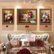 家居装饰画客厅沙发背景墙，画三联有框画组合挂画欧式花卉玄关墙画