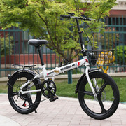 20寸折叠自行车男女成人，学生单车变速碟刹便携脚踏车免安装轻便